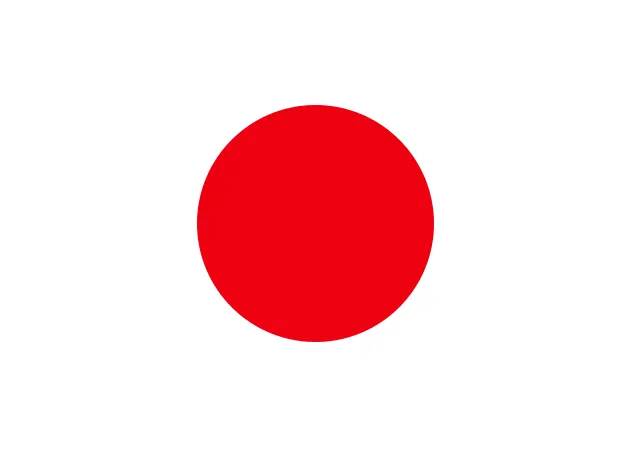 Anbaugebiet: Japan